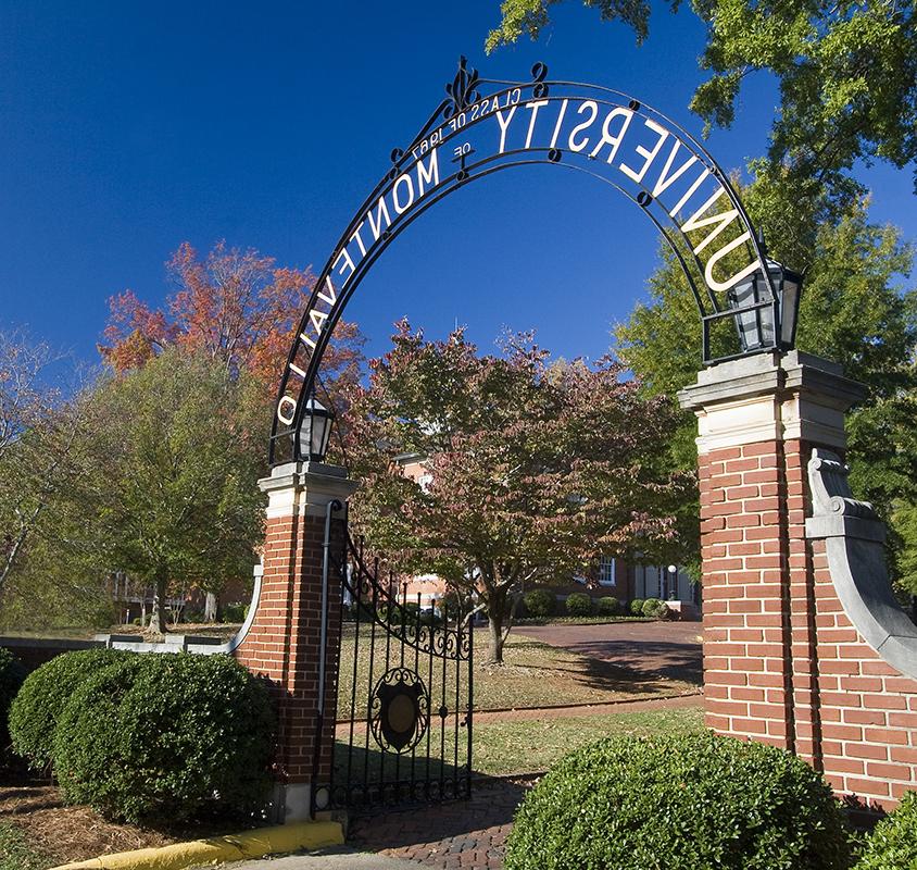 Campus gates